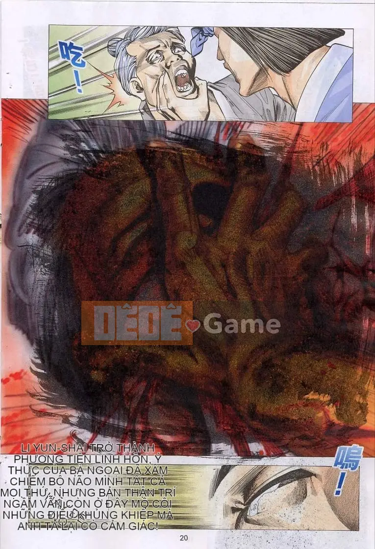 [Từ Đại Bảo] Liêu Trai