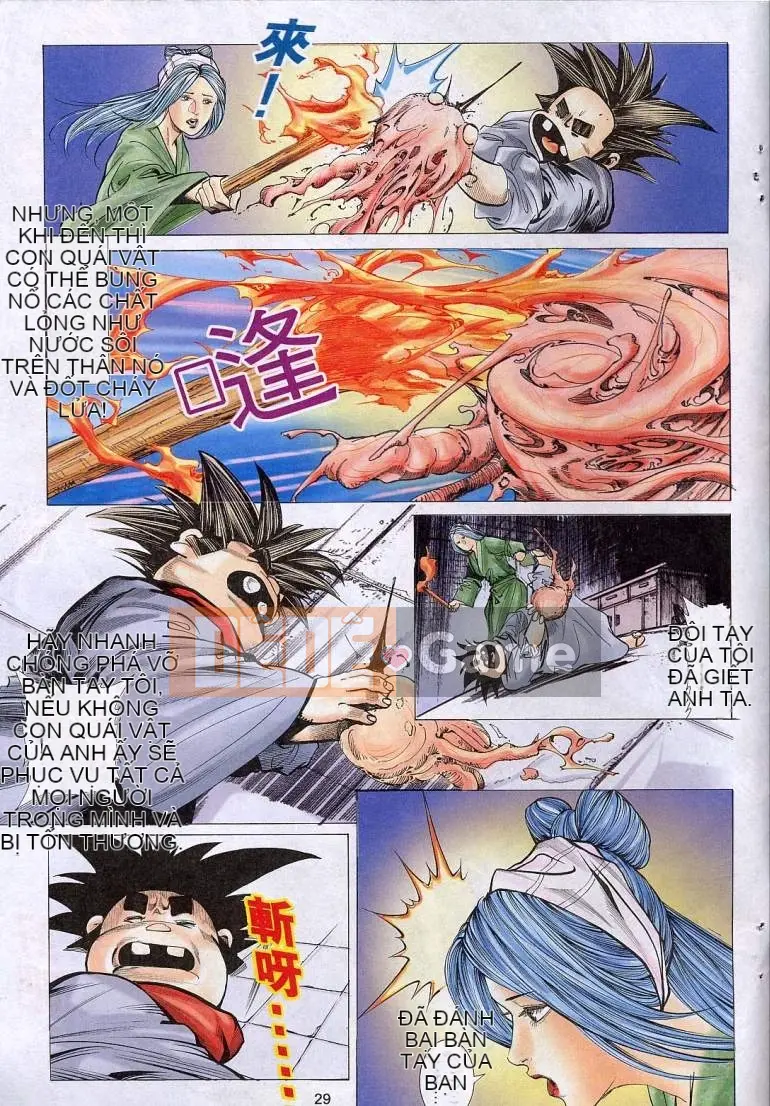 [Từ Đại Bảo] Liêu Trai