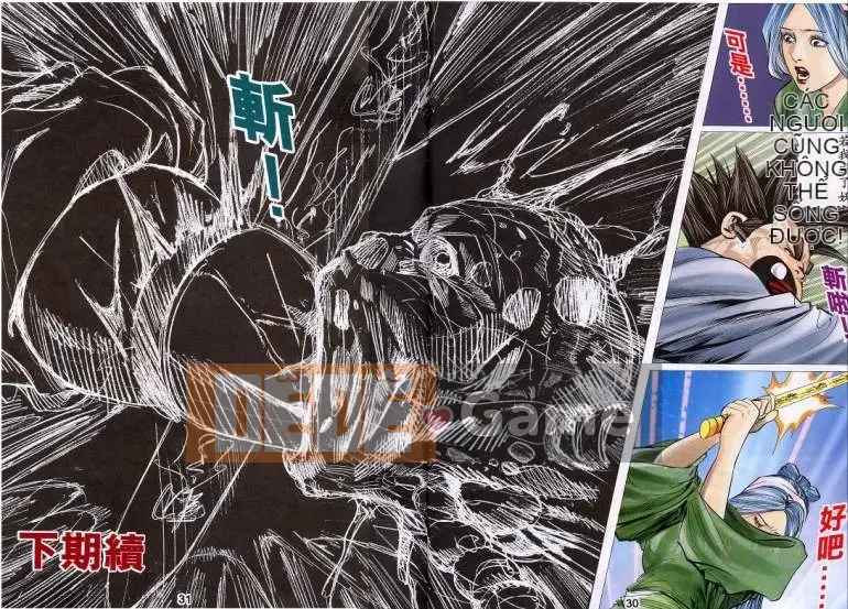 [Từ Đại Bảo] Liêu Trai