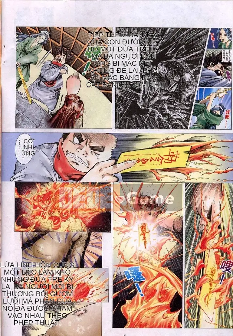 [Từ Đại Bảo] Liêu Trai