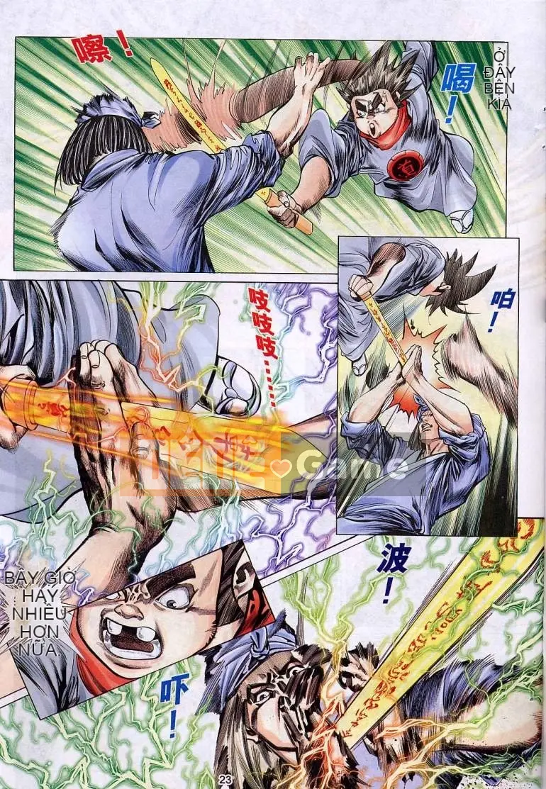 [Từ Đại Bảo] Liêu Trai