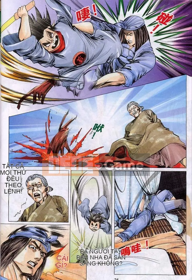 [Từ Đại Bảo] Liêu Trai