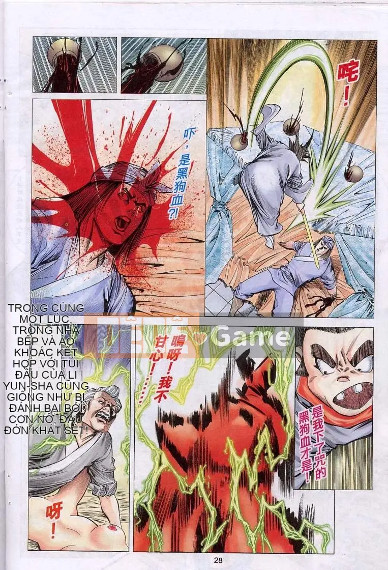 [Từ Đại Bảo] Liêu Trai