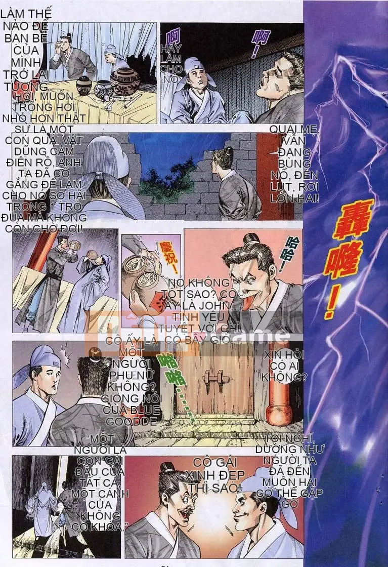 [Từ Đại Bảo] Liêu Trai