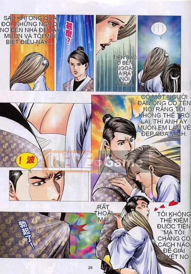 [Từ Đại Bảo] Liêu Trai