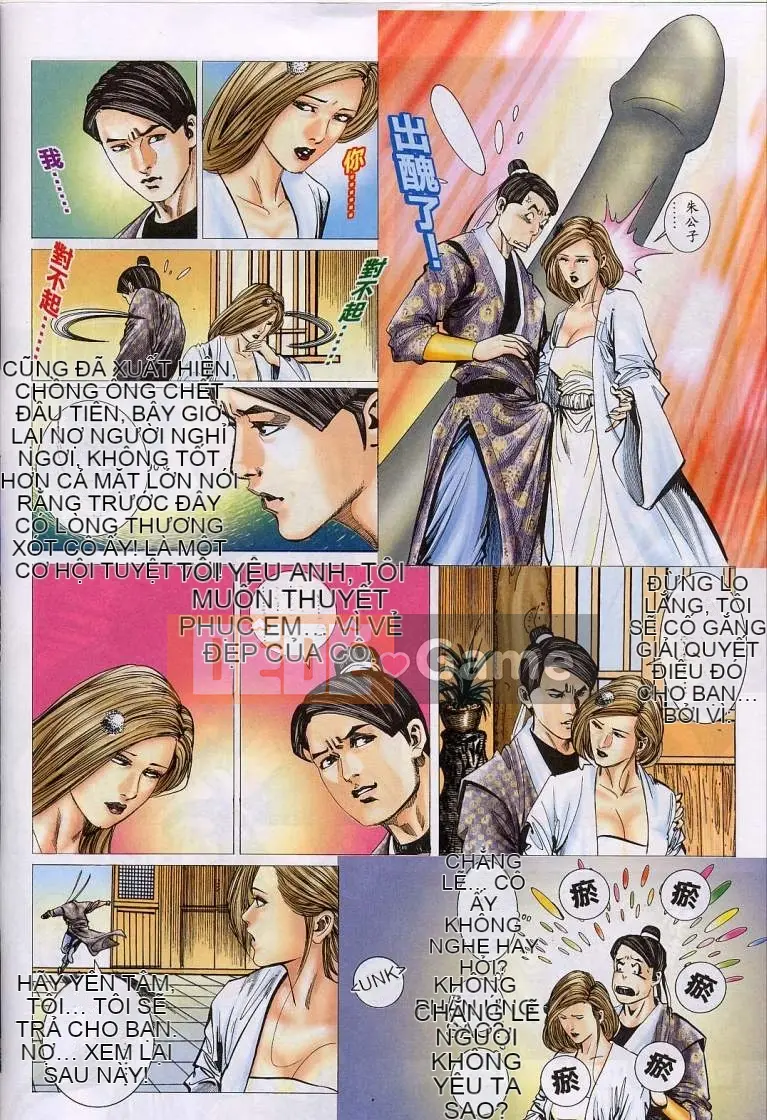 [Từ Đại Bảo] Liêu Trai