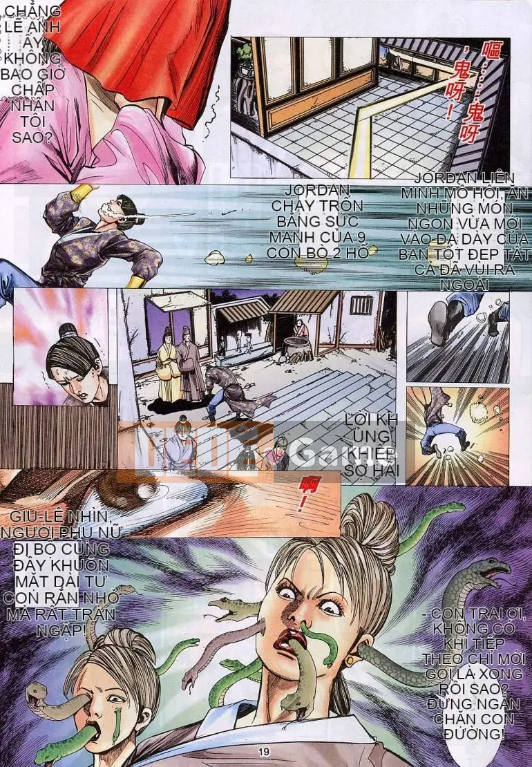 [Từ Đại Bảo] Liêu Trai