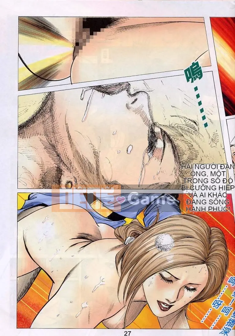 [Từ Đại Bảo] Liêu Trai