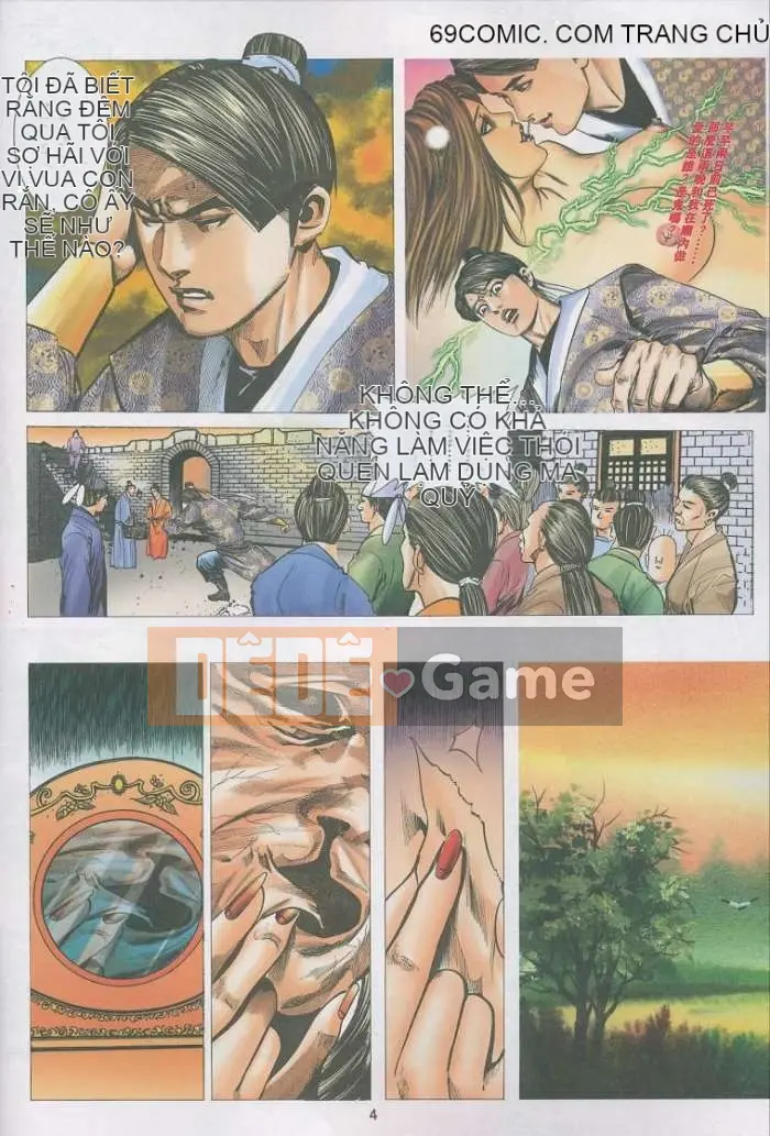 [Từ Đại Bảo] Liêu Trai