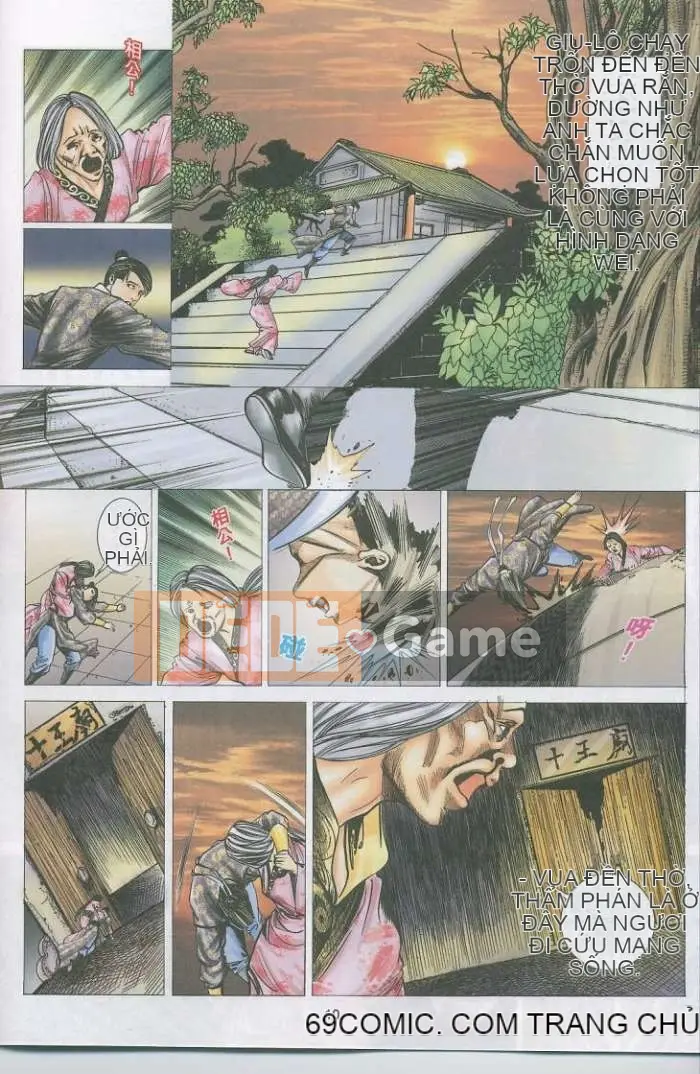 [Từ Đại Bảo] Liêu Trai