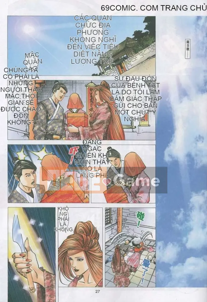 [Từ Đại Bảo] Liêu Trai