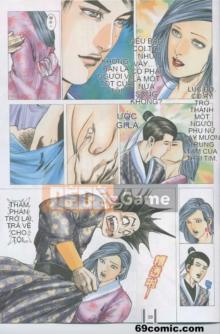 [Từ Đại Bảo] Liêu Trai