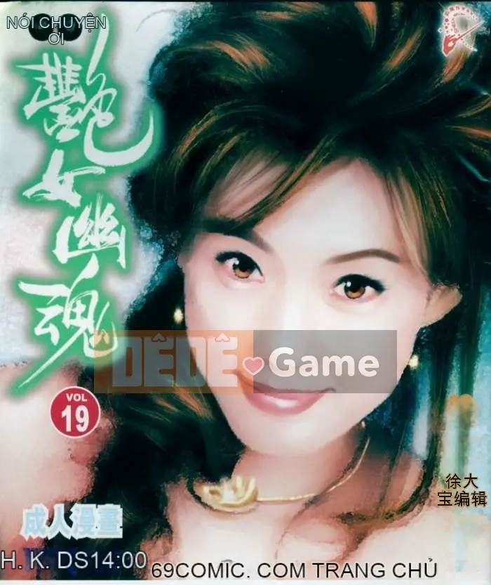 [Từ Đại Bảo] Liêu Trai