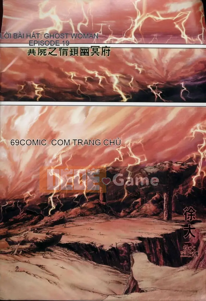 [Từ Đại Bảo] Liêu Trai