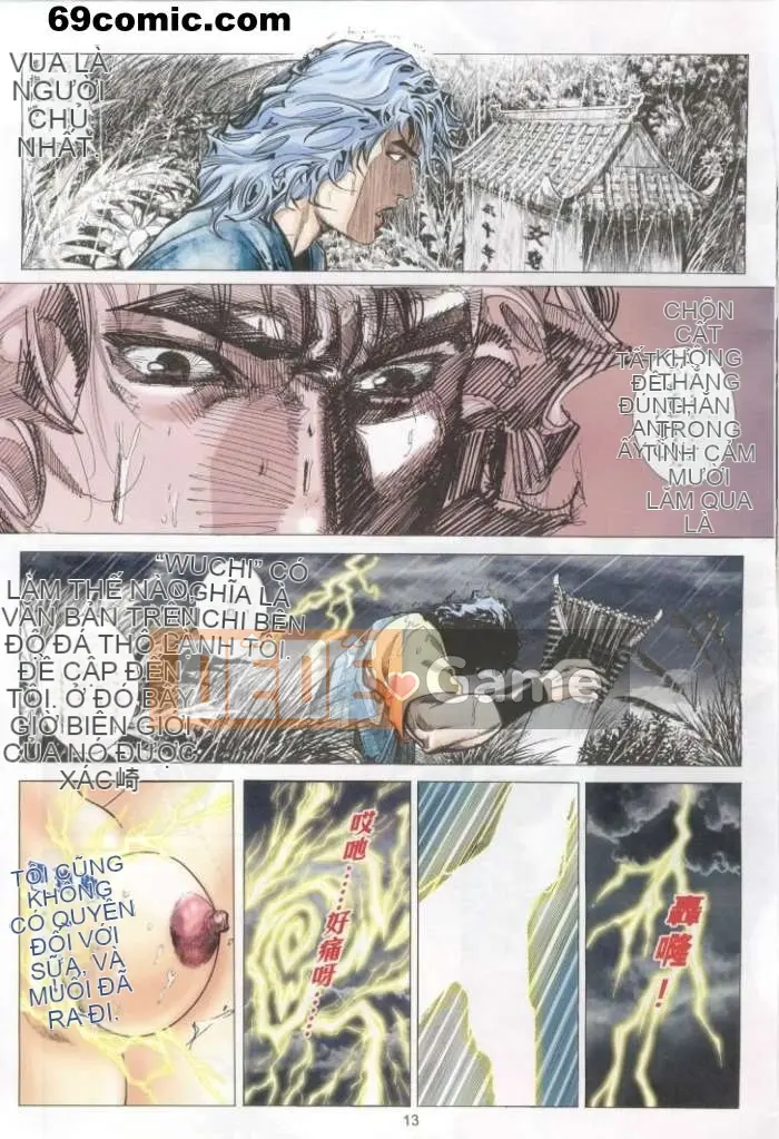 [Từ Đại Bảo] Liêu Trai