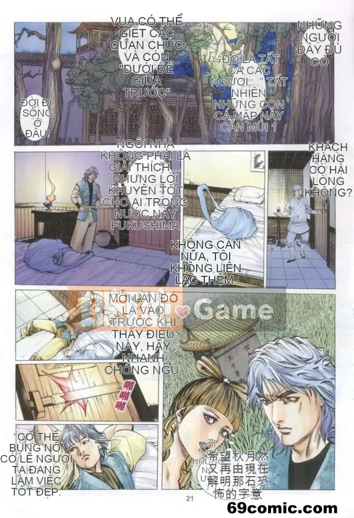 [Từ Đại Bảo] Liêu Trai