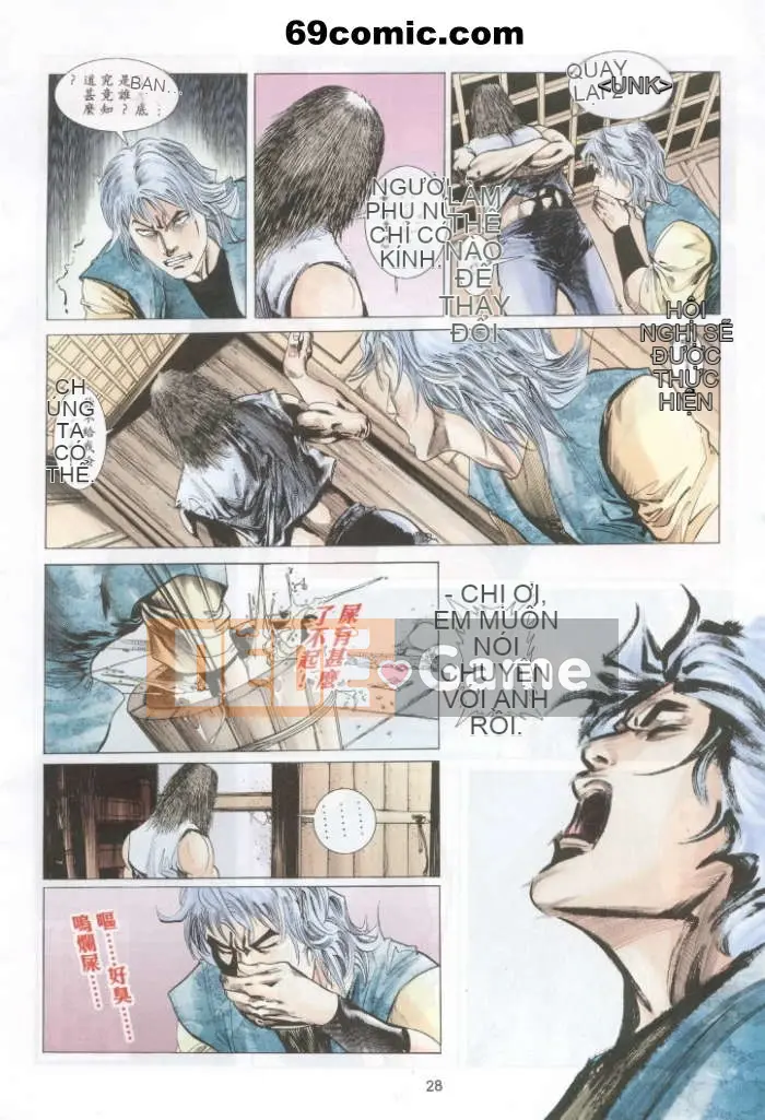 [Từ Đại Bảo] Liêu Trai