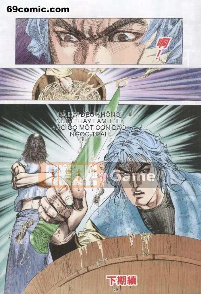 [Từ Đại Bảo] Liêu Trai