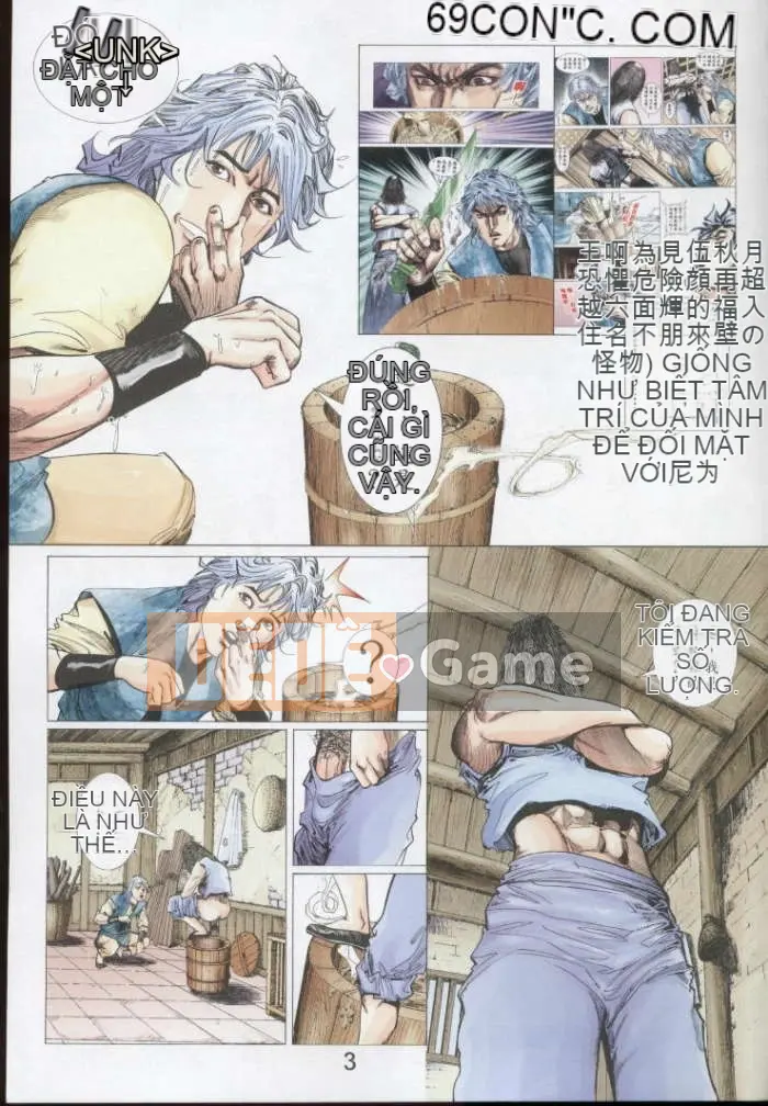 [Từ Đại Bảo] Liêu Trai