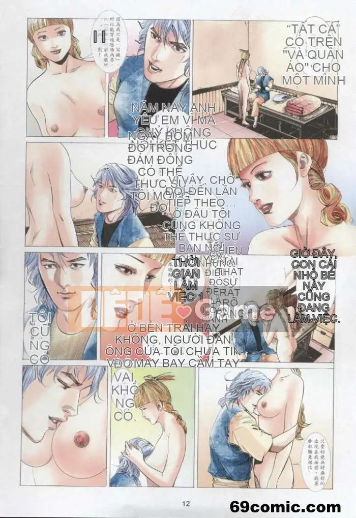 [Từ Đại Bảo] Liêu Trai