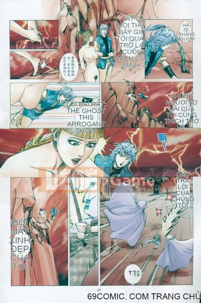 [Từ Đại Bảo] Liêu Trai