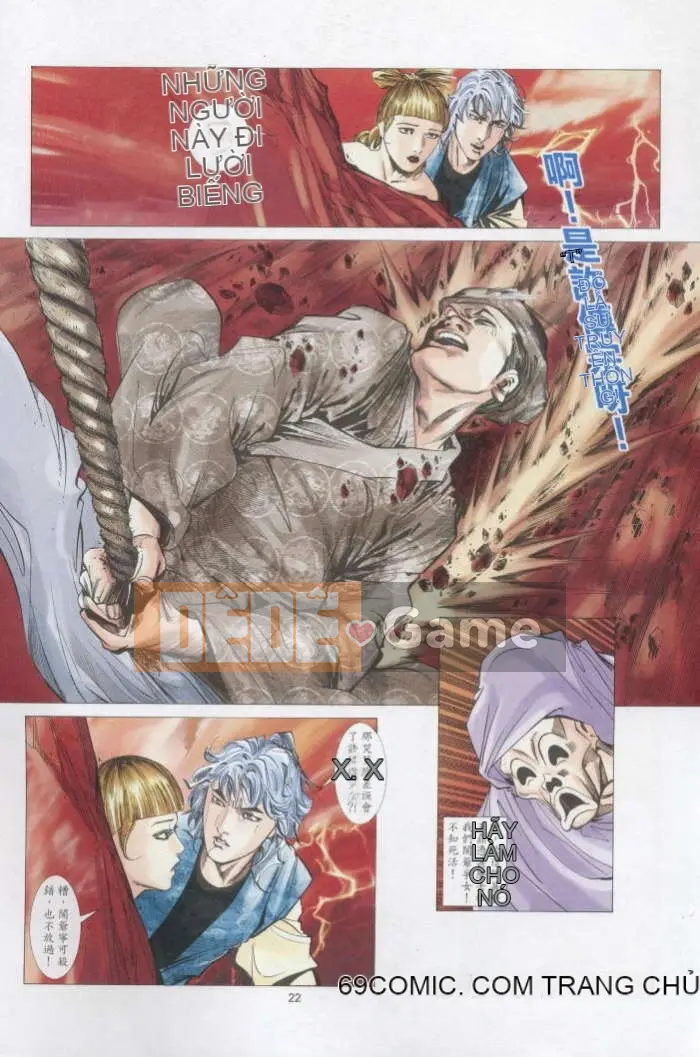 [Từ Đại Bảo] Liêu Trai