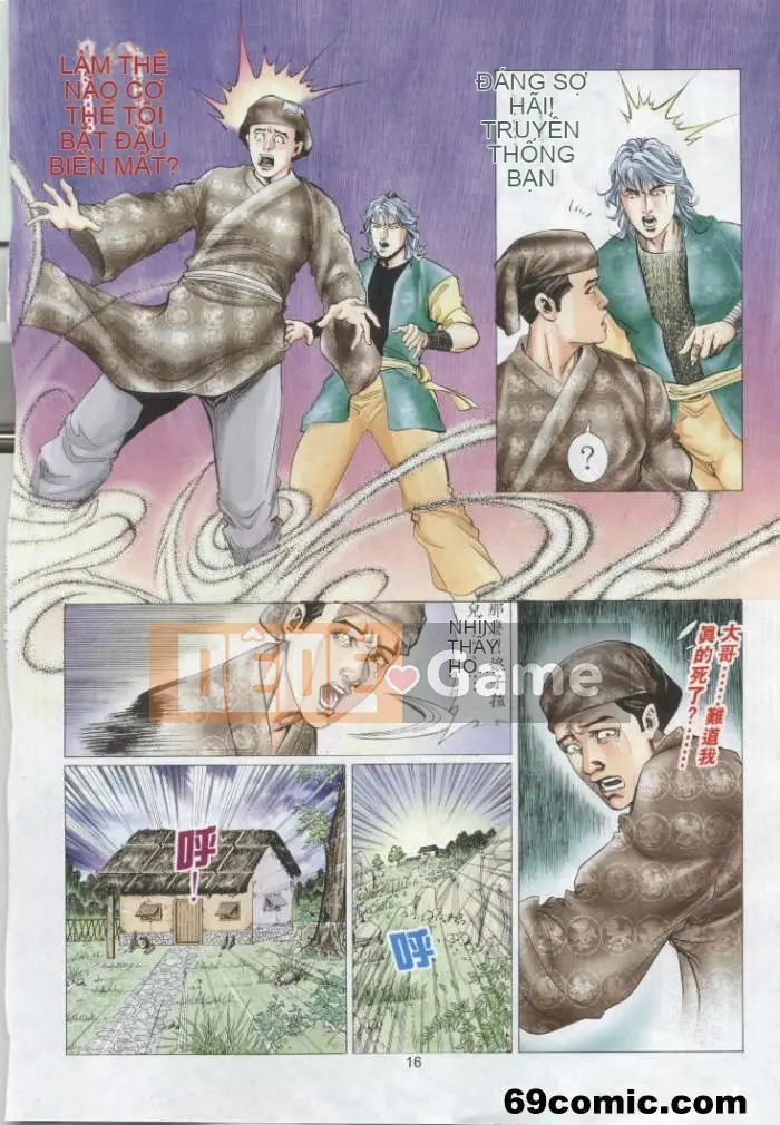 [Từ Đại Bảo] Liêu Trai