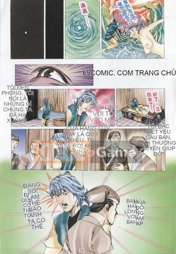 [Từ Đại Bảo] Liêu Trai