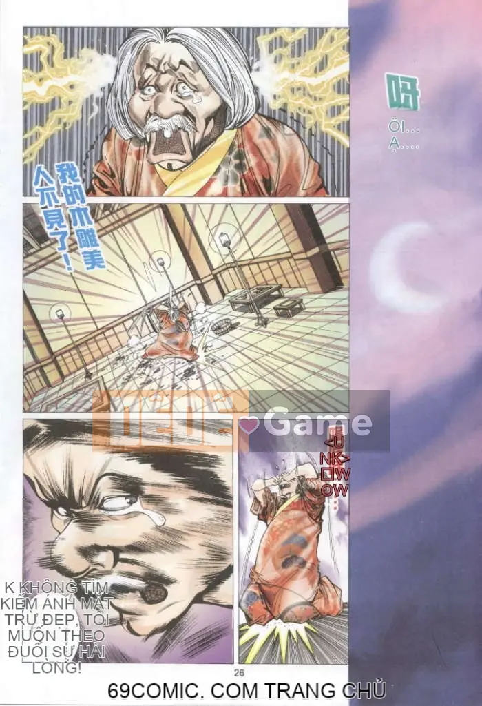 [Từ Đại Bảo] Liêu Trai