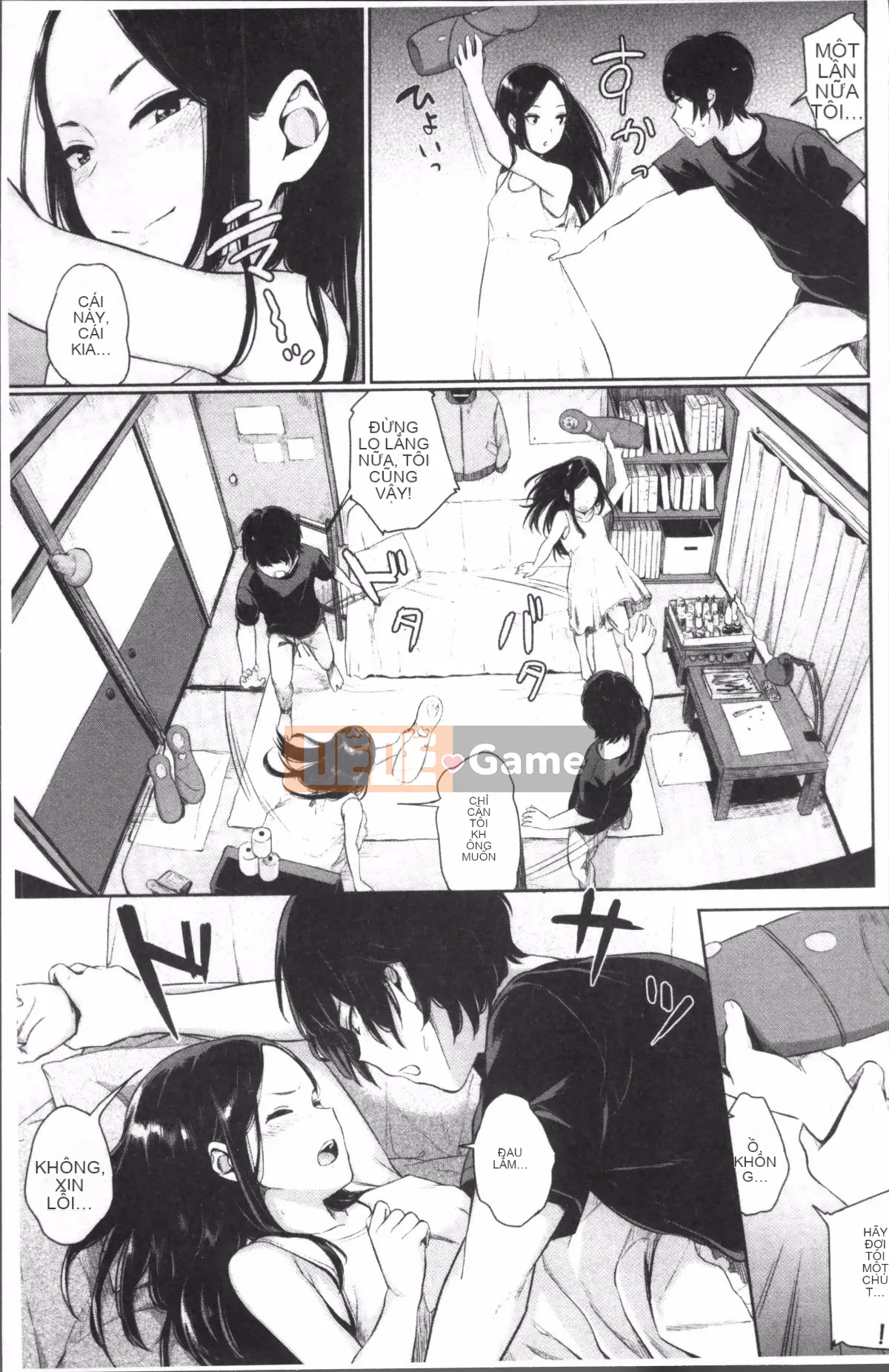 [Nhóm quét 4K][Yuya Yamada] Giấc mơ chết đuối