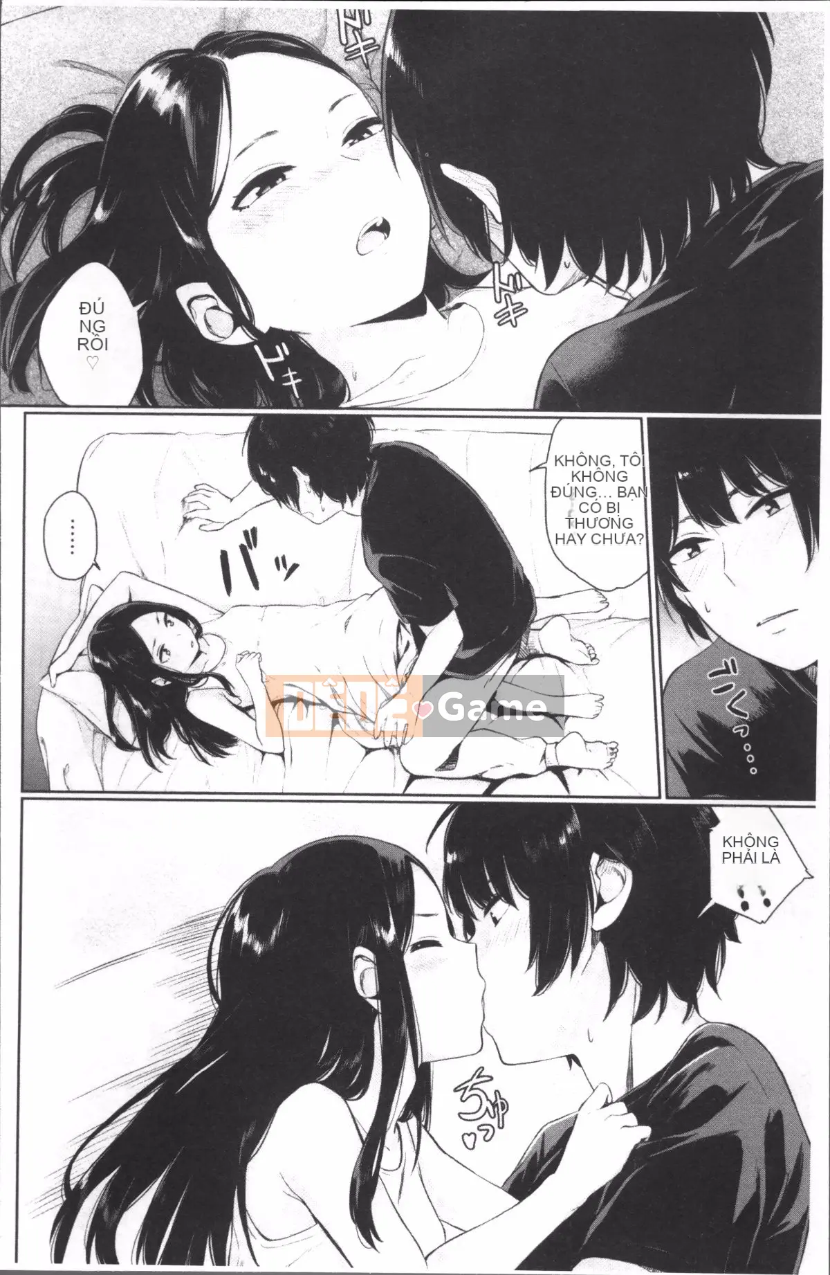 [Nhóm quét 4K][Yuya Yamada] Giấc mơ chết đuối