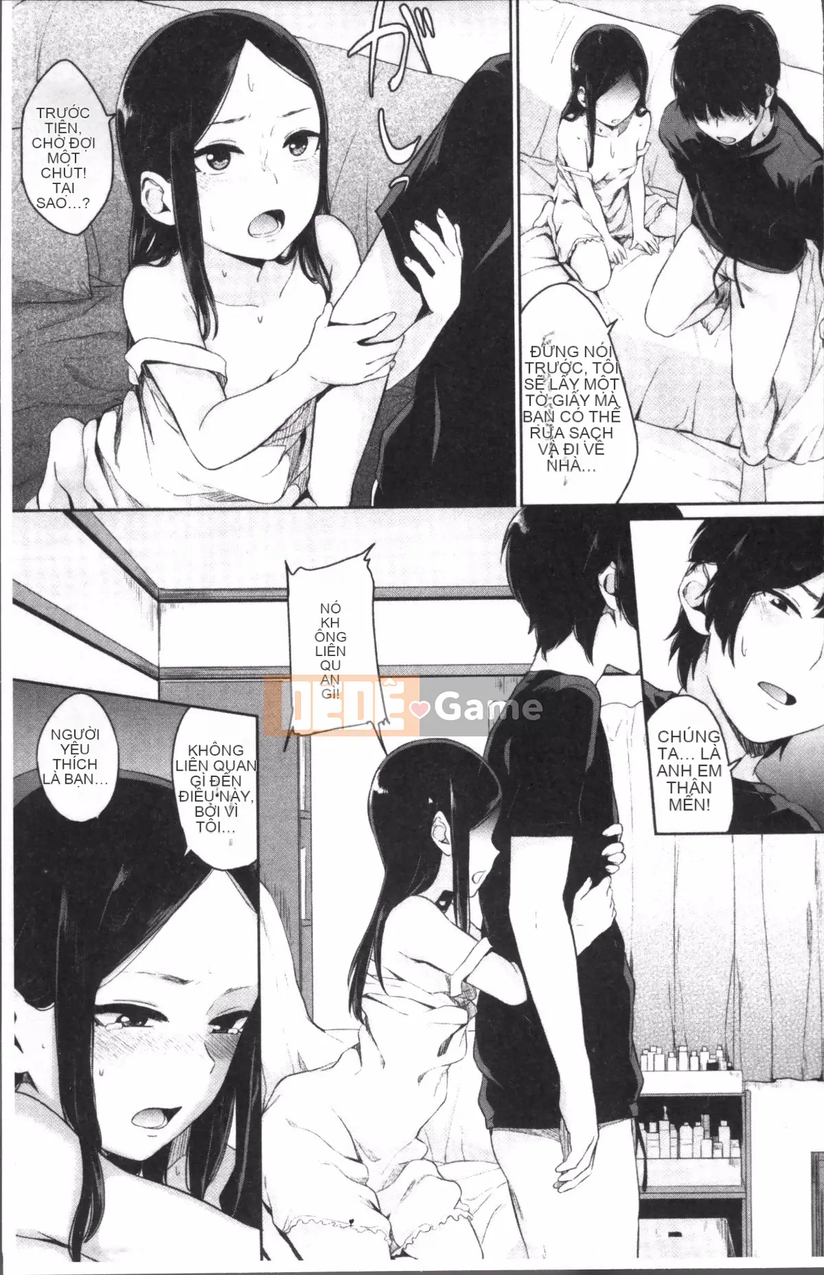 [Nhóm quét 4K][Yuya Yamada] Giấc mơ chết đuối