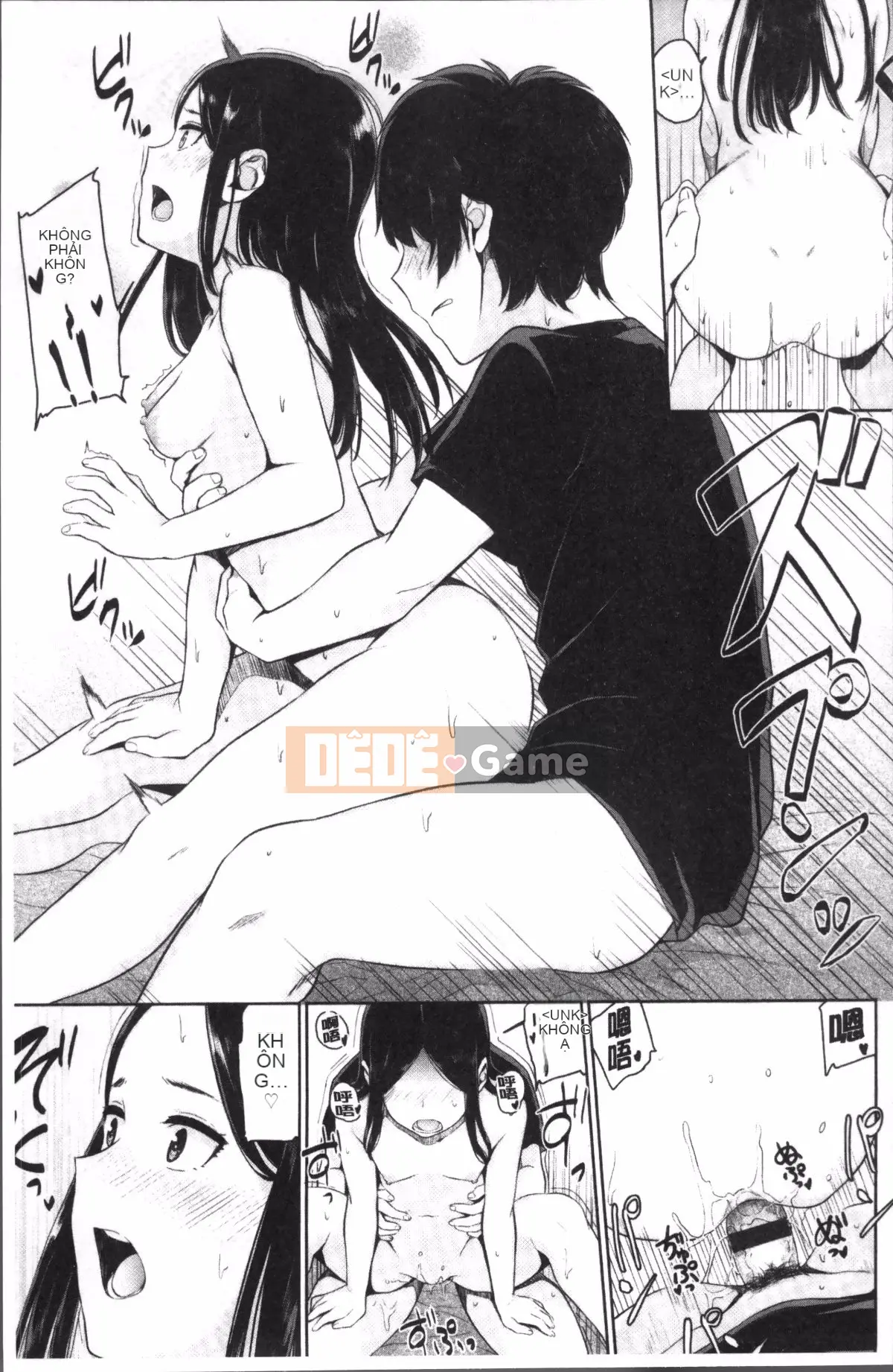 [Nhóm quét 4K][Yuya Yamada] Giấc mơ chết đuối