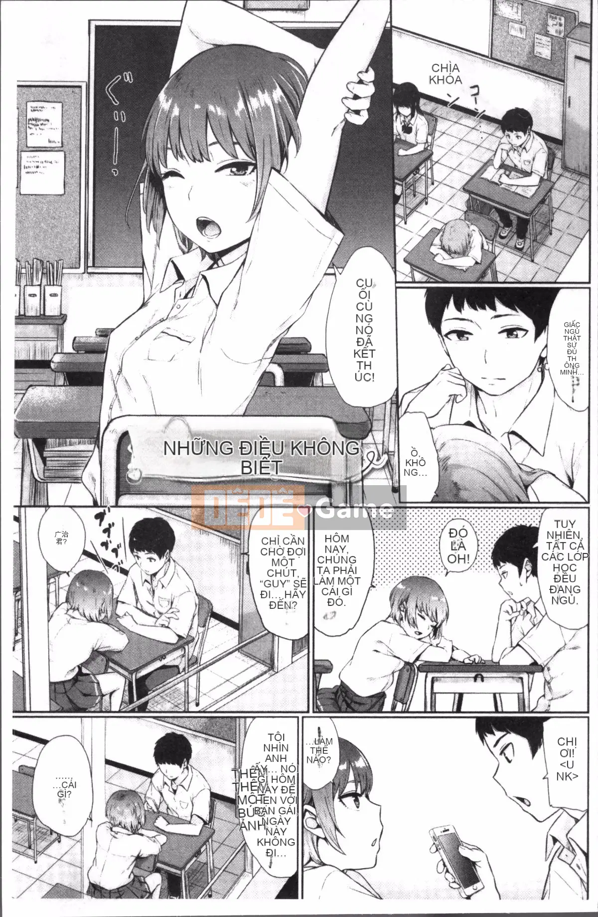 [Nhóm quét 4K][Yuya Yamada] Giấc mơ chết đuối