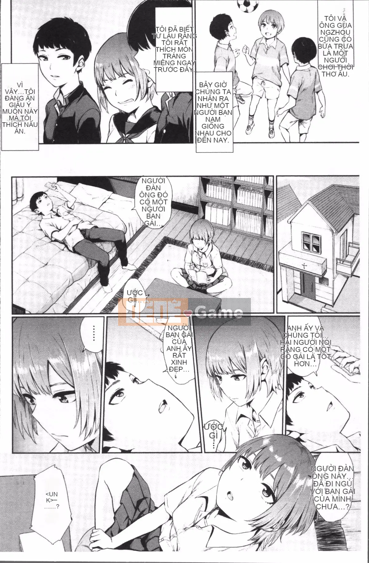 [Nhóm quét 4K][Yuya Yamada] Giấc mơ chết đuối