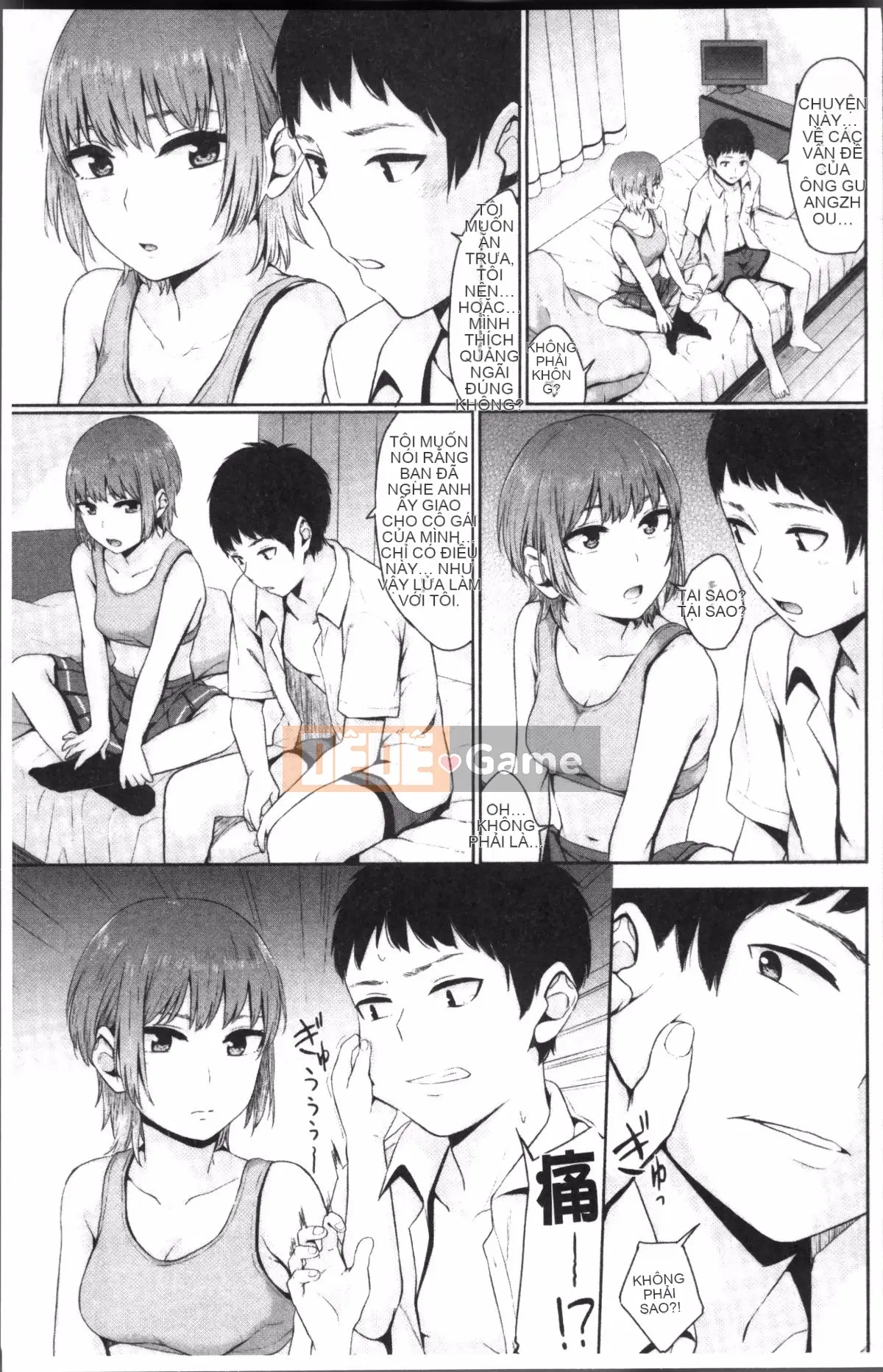 [Nhóm quét 4K][Yuya Yamada] Giấc mơ chết đuối