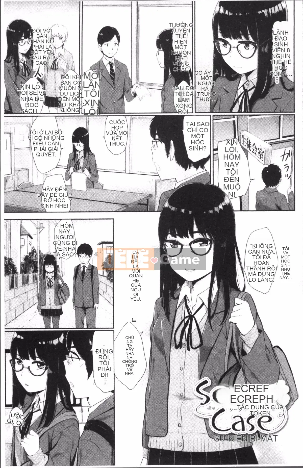 [Nhóm quét 4K][Yuya Yamada] Giấc mơ chết đuối