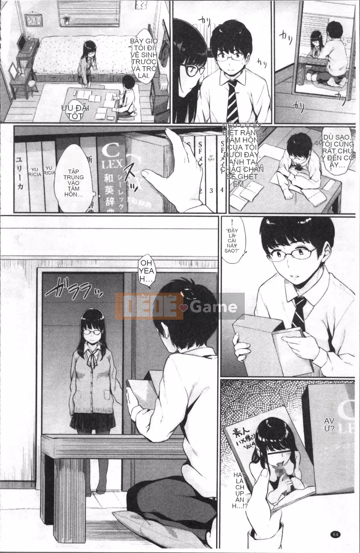 [Nhóm quét 4K][Yuya Yamada] Giấc mơ chết đuối