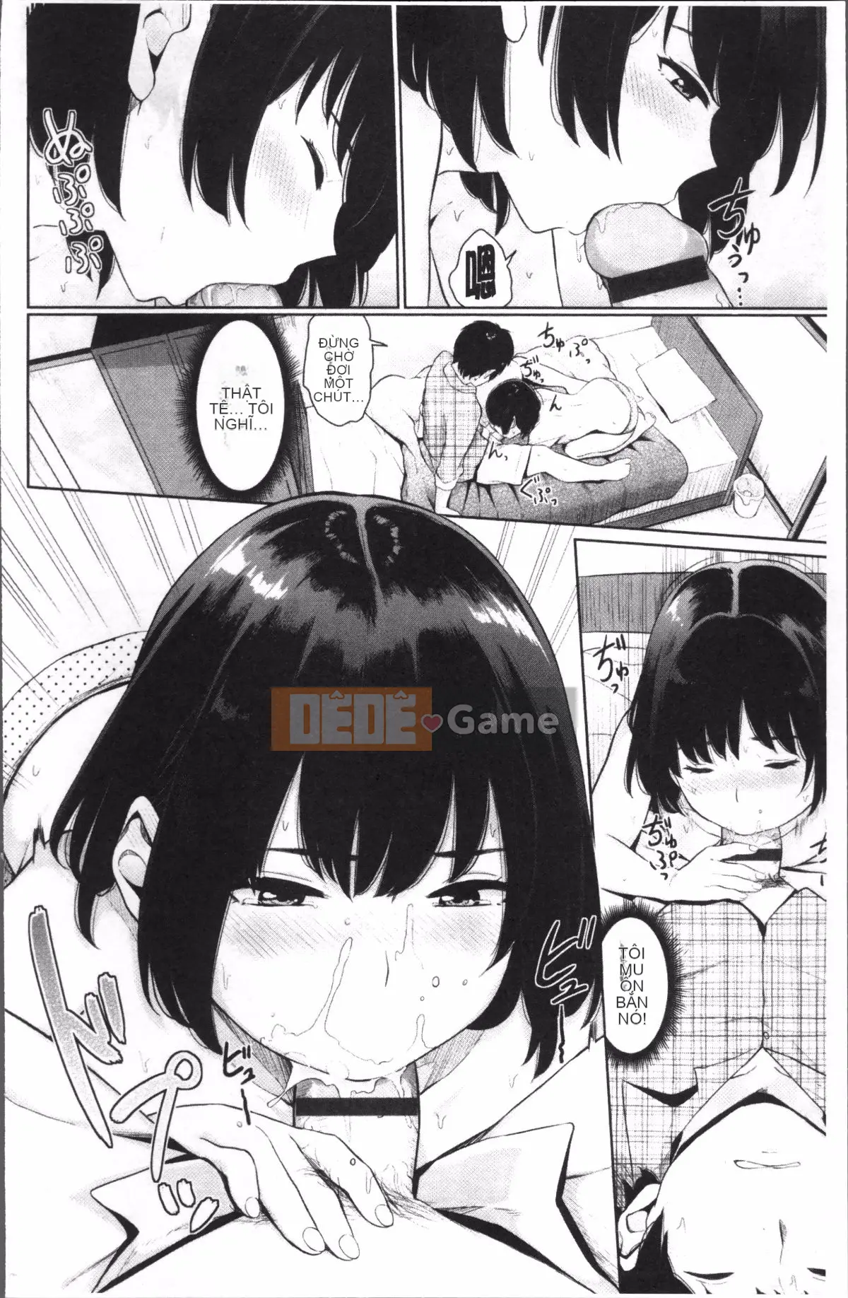 [Nhóm quét 4K][Yuya Yamada] Giấc mơ chết đuối