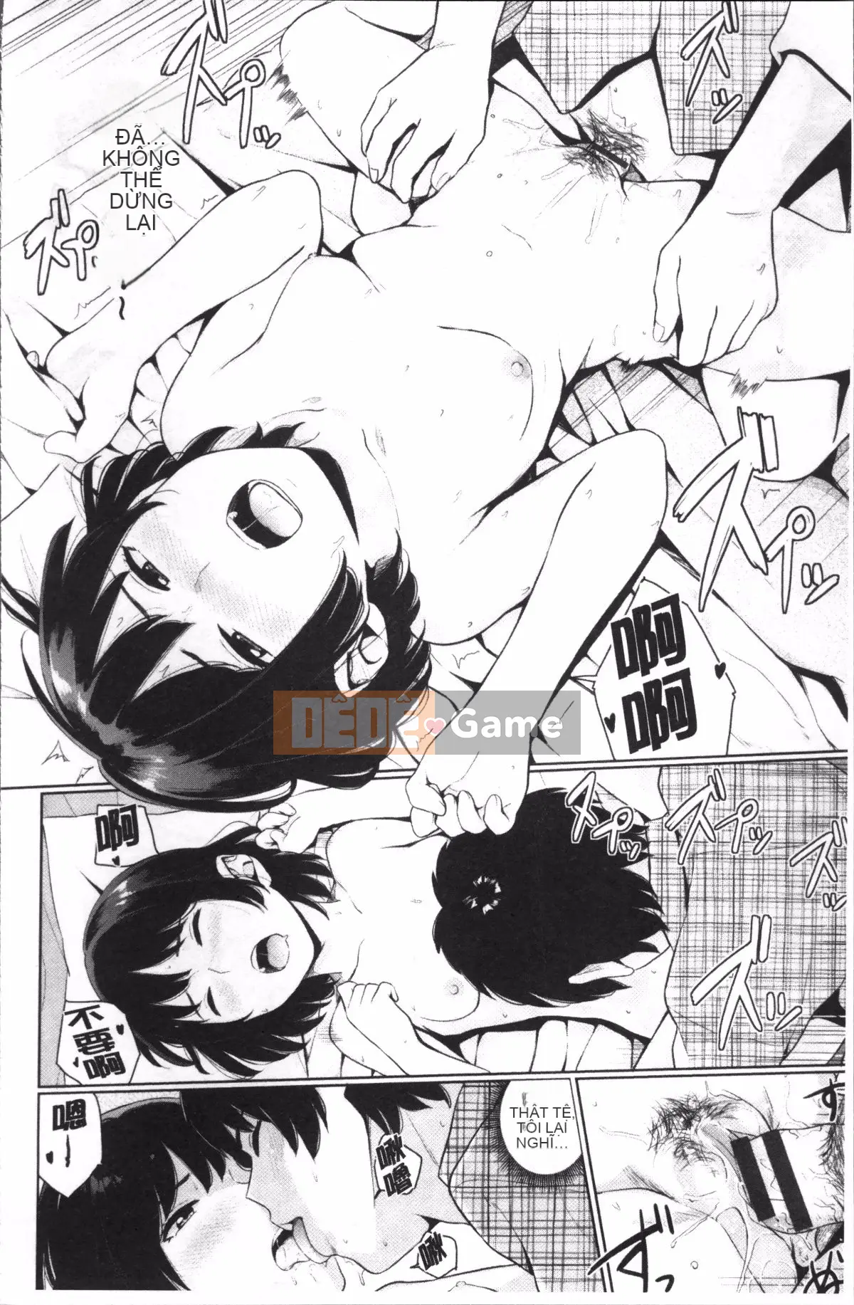 [Nhóm quét 4K][Yuya Yamada] Giấc mơ chết đuối