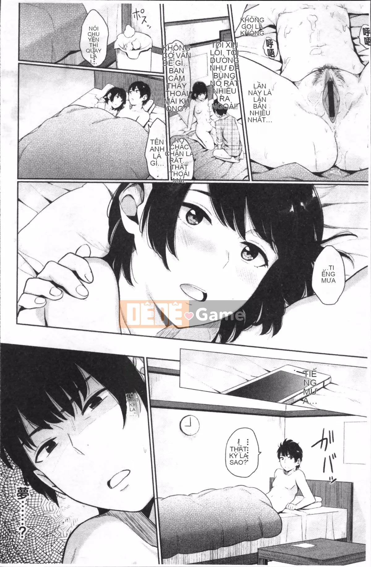 [Nhóm quét 4K][Yuya Yamada] Giấc mơ chết đuối