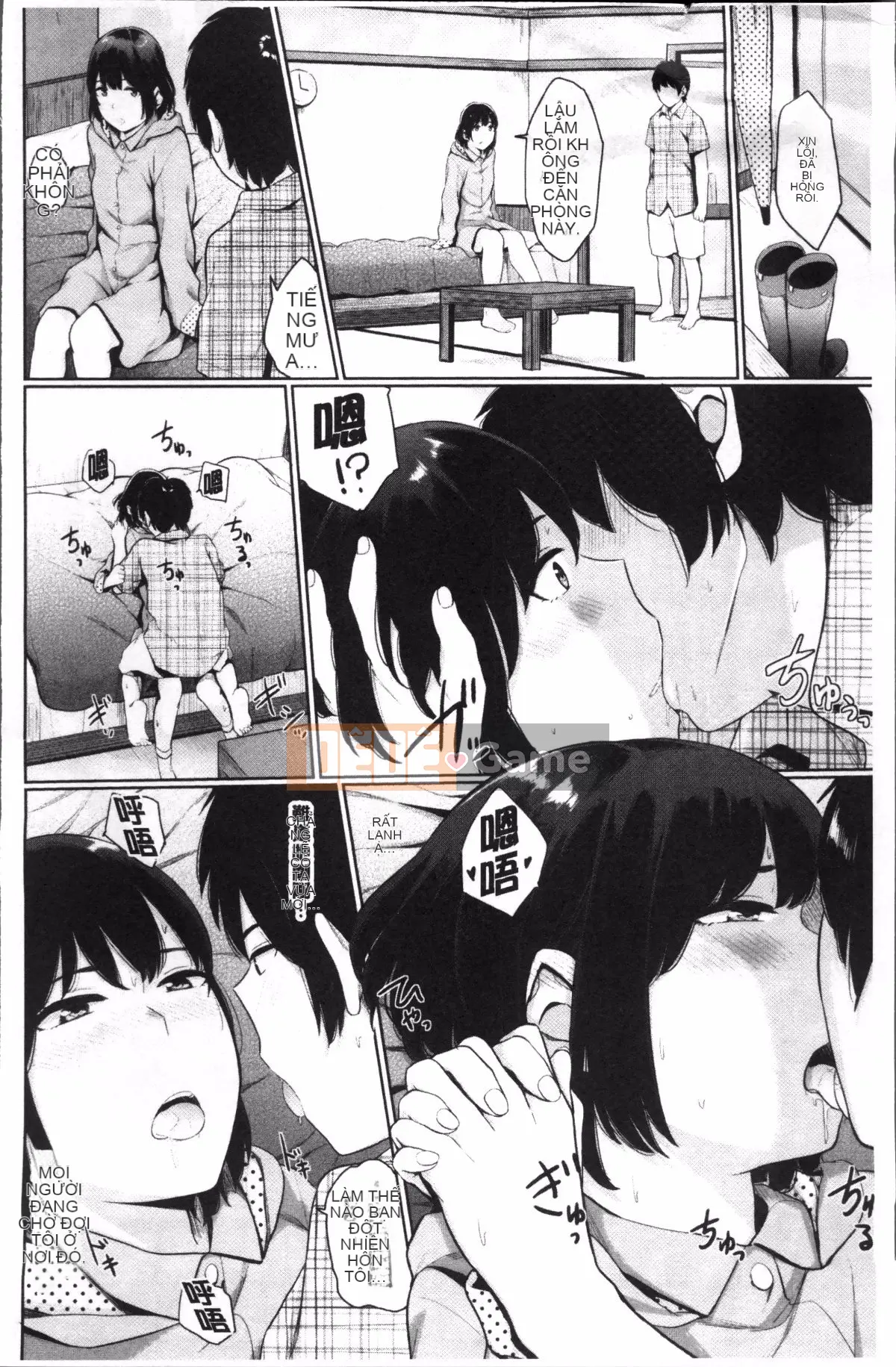 [Nhóm quét 4K][Yuya Yamada] Giấc mơ chết đuối