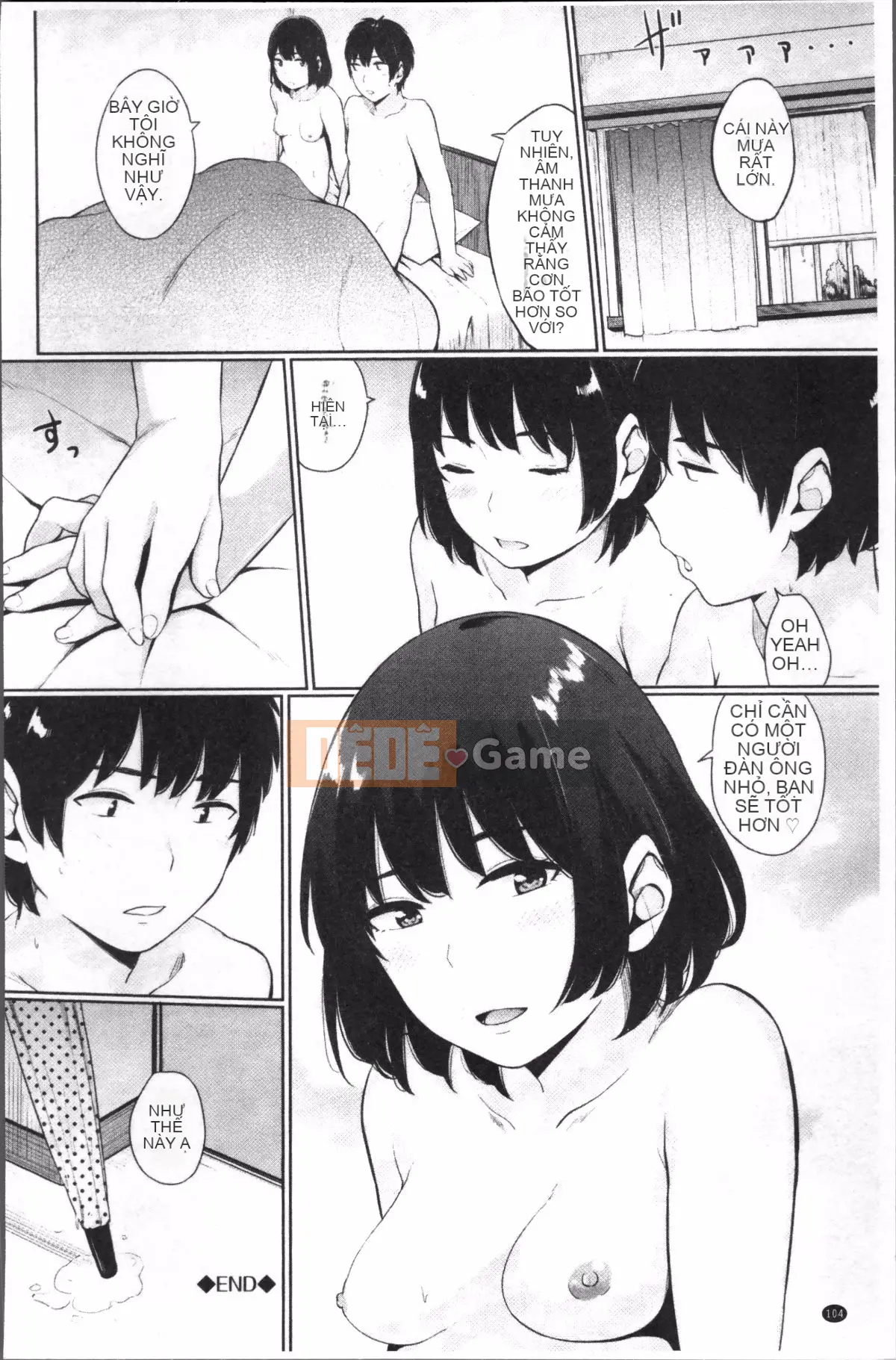 [Nhóm quét 4K][Yuya Yamada] Giấc mơ chết đuối