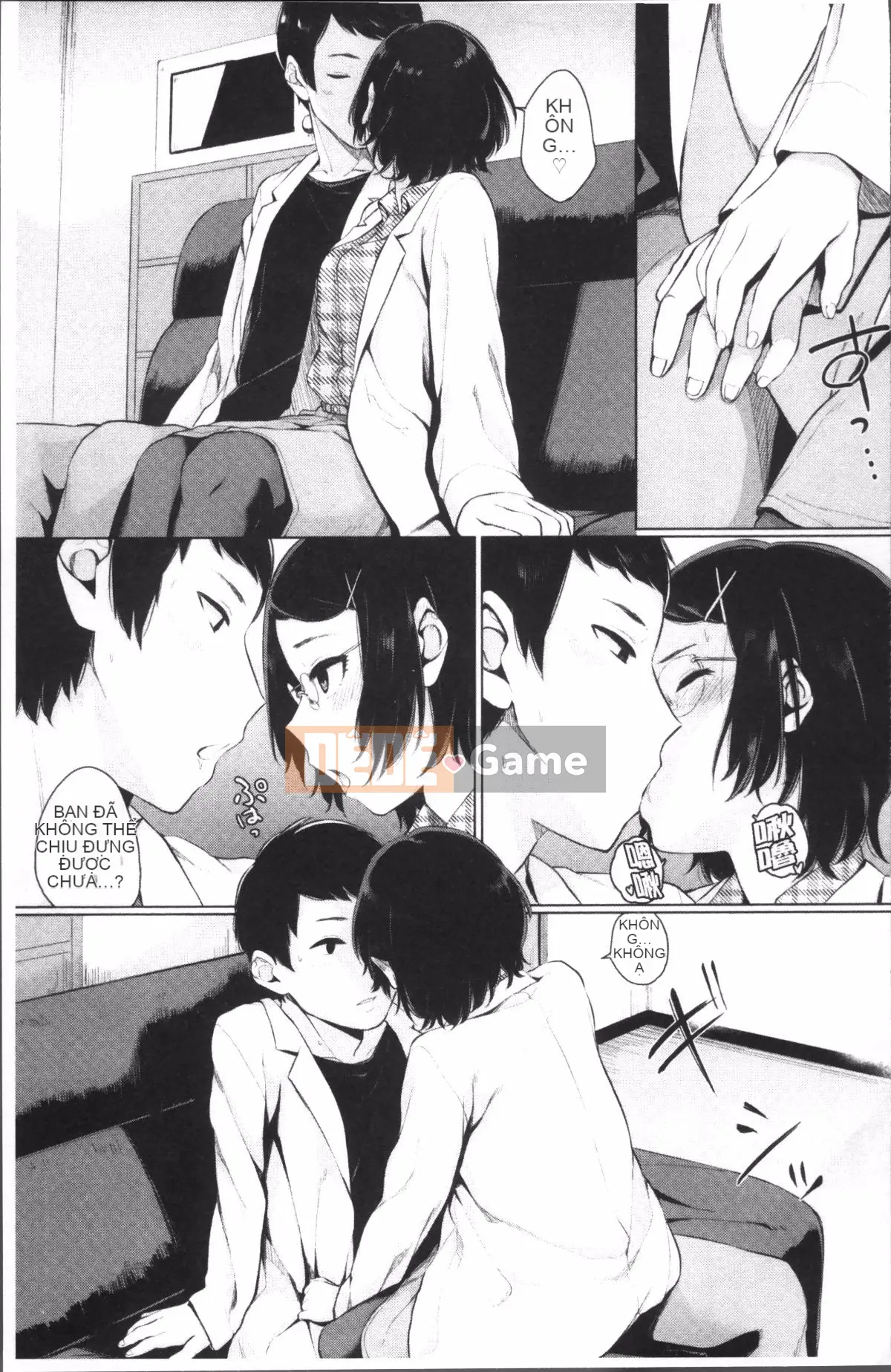 [Nhóm quét 4K][Yuya Yamada] Giấc mơ chết đuối