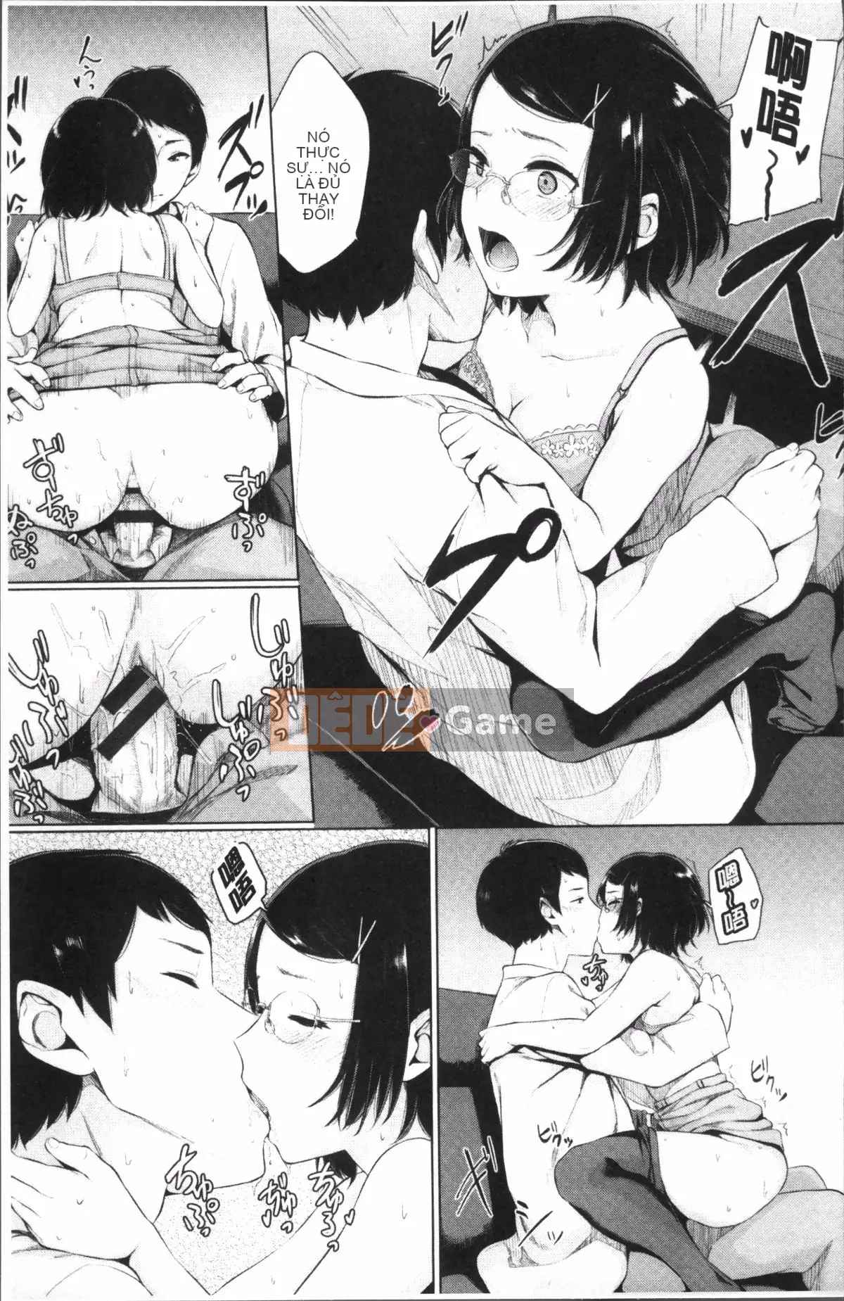 [Nhóm quét 4K][Yuya Yamada] Giấc mơ chết đuối