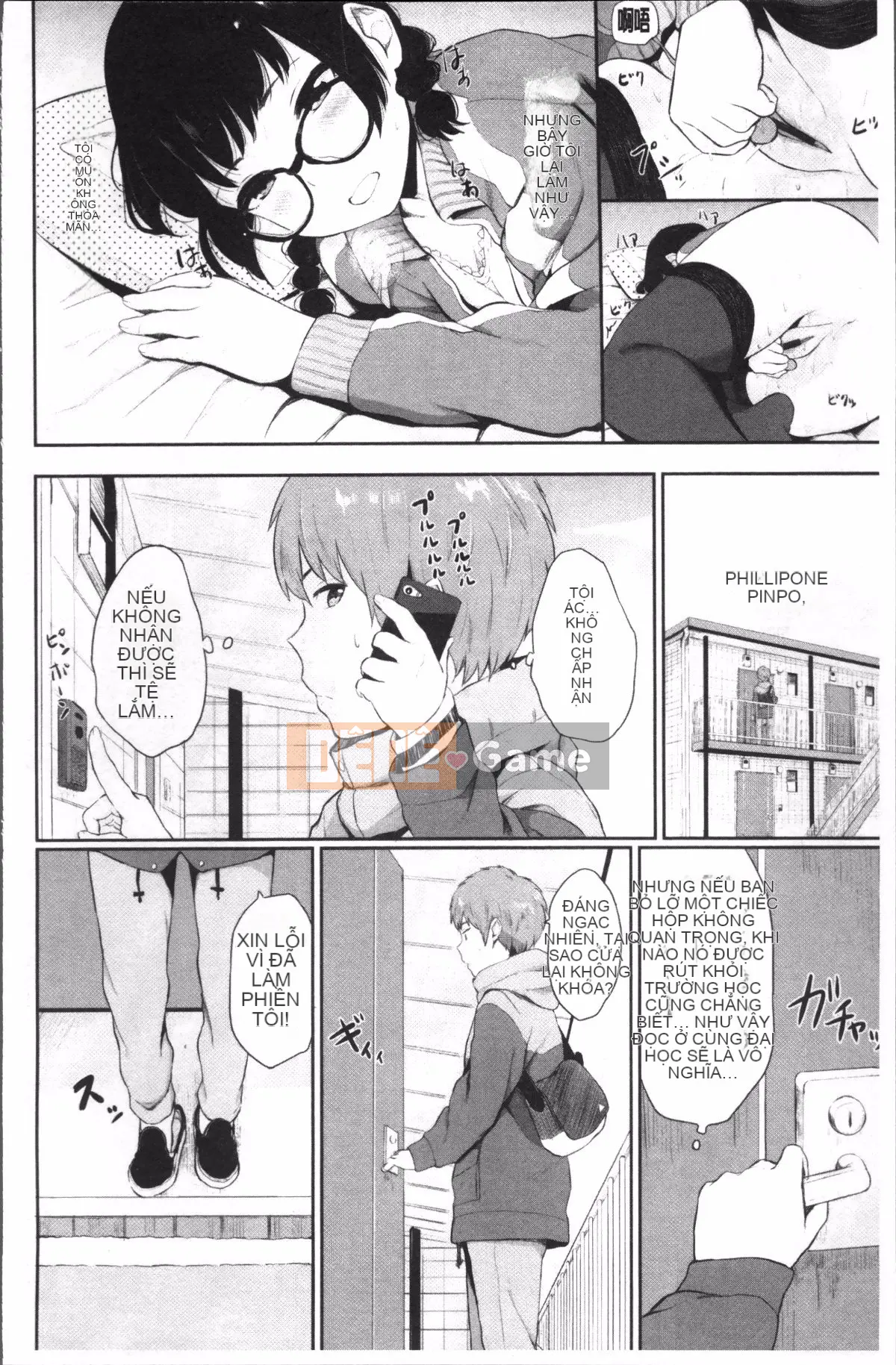 [Nhóm quét 4K][Yuya Yamada] Giấc mơ chết đuối