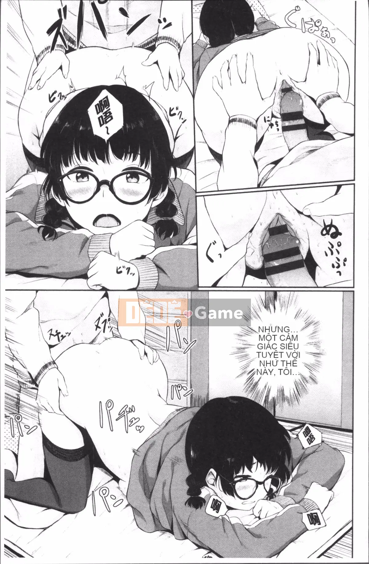 [Nhóm quét 4K][Yuya Yamada] Giấc mơ chết đuối