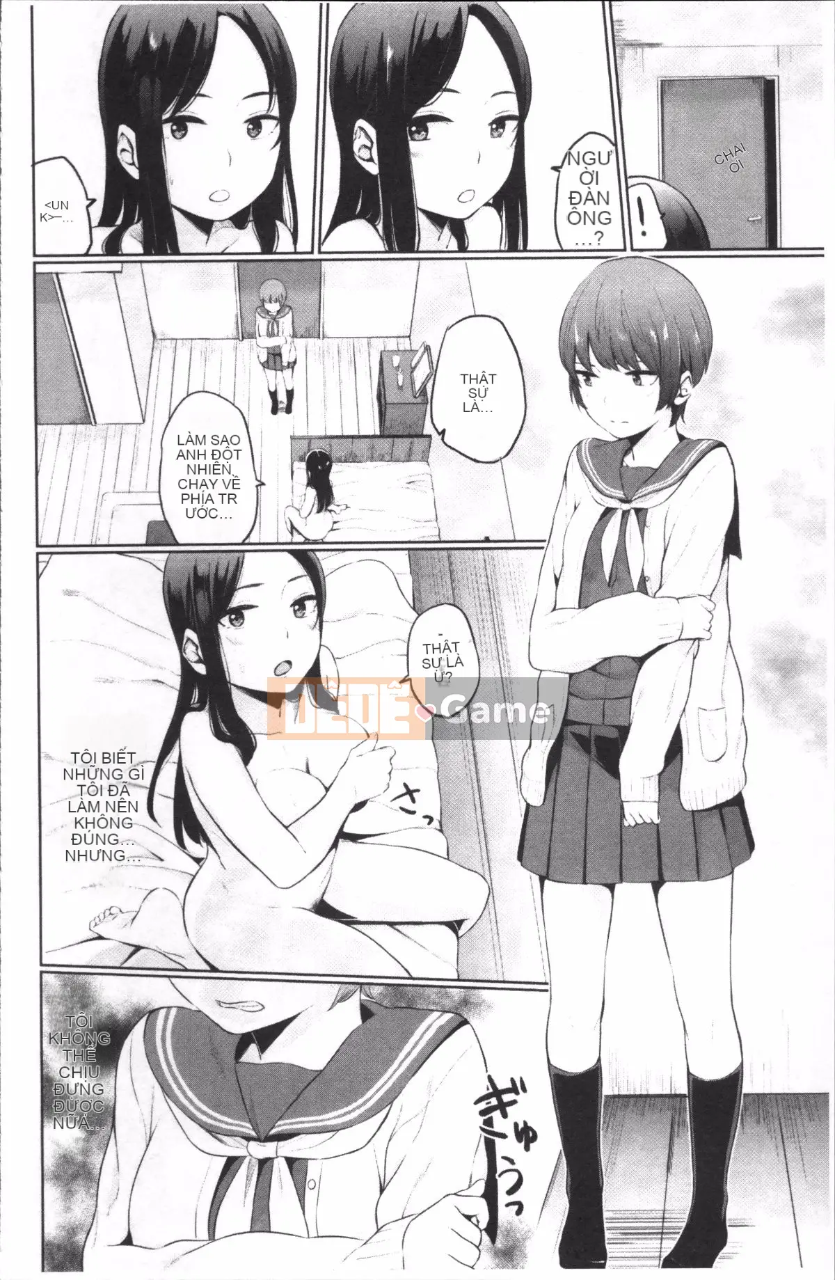 [Nhóm quét 4K][Yuya Yamada] Giấc mơ chết đuối