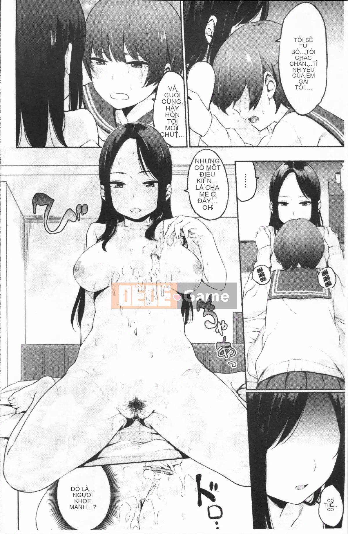 [Nhóm quét 4K][Yuya Yamada] Giấc mơ chết đuối