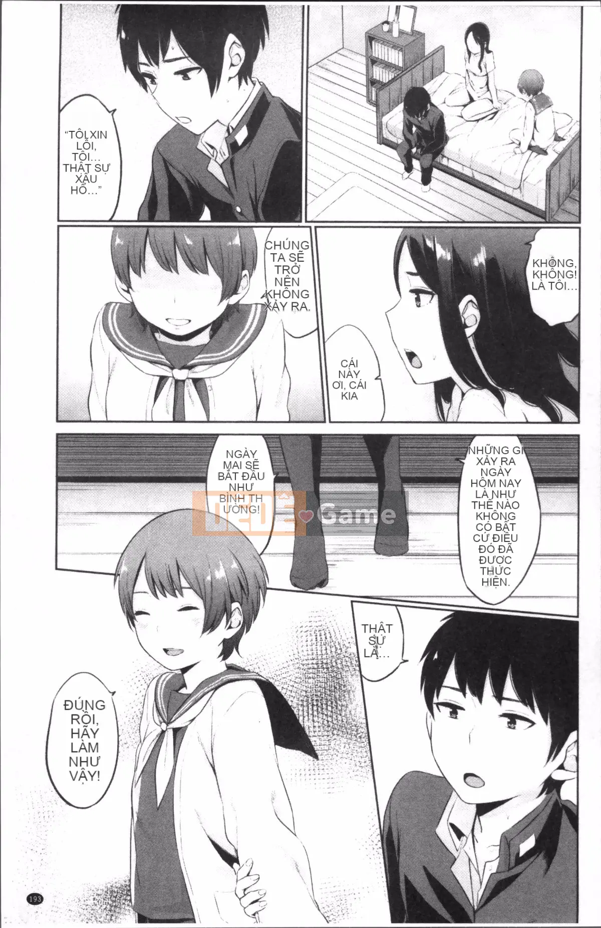 [Nhóm quét 4K][Yuya Yamada] Giấc mơ chết đuối